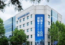 경기주택도시공사(GH), 다산진건지구 상업·업무용지 39필지 공급