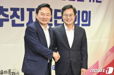 국토부, 경기도에 양평고속道 공개 간담회 제안