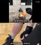 광희·임시완 동료였는데…태헌 생활고, 가스 끊겨 피부병까지