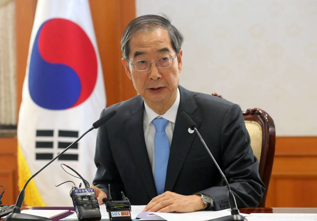 한덕수 대통령 권한대행, 경제안보전략 TF 출범 발표 및 반도체 산업 강조