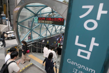 압사 사고 의심된다 퇴근길 강남역 한때 통제…인명피해 없어