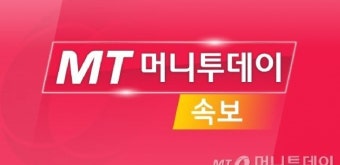 [속보]영등포~금천구청역 KTX 선로에 남성 무단진입…119출동