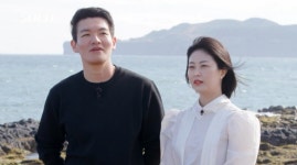 '나솔' 영철영숙, 내년 결혼…광수옥순 이어 15기 두 번째