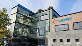 엘앤에프, 2분기 영업이익 30억원…어닝 쇼크 발표에 주가도 뚝
