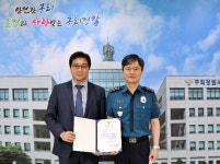 법무법인 법승 문필성 변호사, 구리경찰서 경미범죄심사위원 위촉