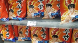 [르포]미니선풍기 3만5000원?…바가지 뭇매 잼버리 편의점 가격 인하