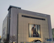 광주광역시, 신세계 확장 교통대책 등 철저히 검증할 터