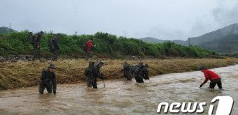 위험 보고 했지만 