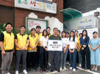 HDC현대산업개발 심포니 작은 도서관 5호점 개보수 봉사활동