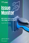19조→168조 쑥쑥 크는 전기차 충전 시장…선점 전략 세 가지