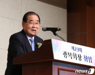 尹멘토 이종찬 광복회장 尹의 건국, 나라 잘 꾸려간다는 뜻