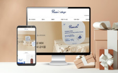 팜스B&B, 팜스이숍 공식 홈페이지 리뉴얼