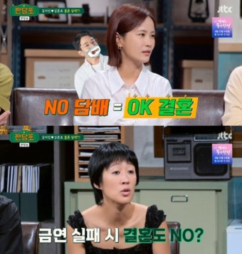 김지민 