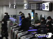 지하철역 잘못 내렸어요…10분내 재탑승 12억 아꼈다
