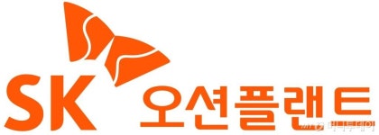 삼성웰스토리(주)에스케이오션플랜트본관 | SK오션플랜트, 성장 한계를 벗겨내다…목표주가 'UP'-메리츠