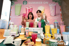 스타벅스 독립문역점서 커피 1잔 사면 300원씩 유공자 장학금 적립