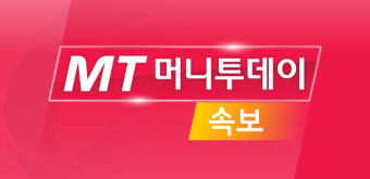 [속보]관악구 실종 여고생, 5일 만에 발견…