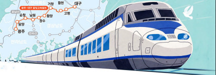 광주·대구 달빛고속철도특별법, 여야의원 261명 역대 최다 참여 속 발의