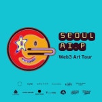 예술과 만난 AI·블록체인…서울 Ai.P 갤러리 투어 즐기려면