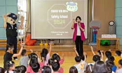 낯선 사람 따라가면 안돼요… SK쉴더스 14년째 안전스쿨 캠페인