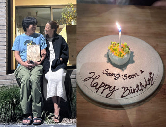 이효리, 이상순 생일 축하…결혼 10년 차 부부의 달콤한 눈맞춤