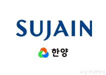 1만세대 미니 신도시 중심 랜드마크 의정부 고산 수자인 디에스티지