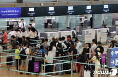 [기자수첩] 임시공휴일과 내수 진작