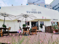 반려동물 육아 앱 멍냥보감 용인에 브랜드 센터 오픈