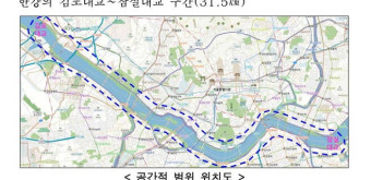 아라한강갑문~여의도 '한강 리버버스' 닻 올렸다..내년 9월 운항