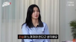 권은비 