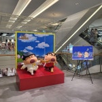 대원미디어, 극장판 짱구 캐릭터들이 짱덕들 찾아간다