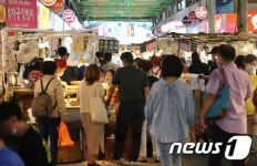 서울 106개 전통시장 농수산물 추석맞이 최대 30% 할인