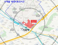 가재울 지구단위계획 재정비 높이·용적률 상향…가좌역 일대 개발