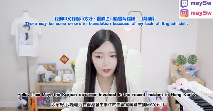 유명 명상 유튜버, 수강생들에게 성추행 혐의 수사 중