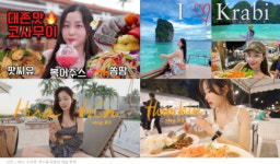 코림코퍼레이션, 태국관광청과 손잡고 어메이징 뉴 챕터 프로젝트 진행