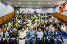 영산대-부산시-부산경제진흥원, 대학컴패니언십 행사 개최