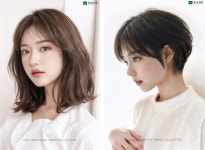 리안헤어, 2023 FW 헤어트렌드 컬렉션 발표... AI 모델 활용