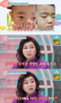 잘못했어요 반복 금쪽이, 어린이집 학대 피해 고백…오은영 충격