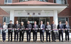 창원종합사회복지관 도계동 이전 개관