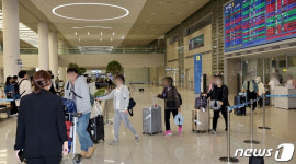 이스라엘 체류 한국인 191명, 인천국제공항으로 무사 귀국