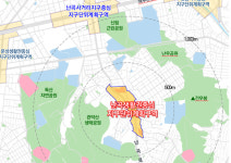 난곡생활권중심 지구단위계획 재정비…문화·여가 시설 확충