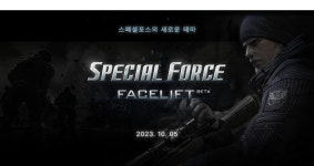 드래곤플라이, 스페셜포스 UI·UX 전면 개편