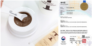 팜스B&B, 팜스아이비씨 테라스틱필 특허출원 완료