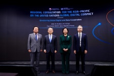UN차원 디지털 규범 제정 움직임, 범정부 대응 본격화