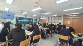 메인콘텐츠, 매양중학교 장기적 진로 설계 위한 고교학점제 캠프 진행