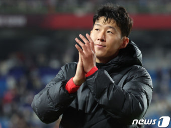 손흥민, 주장의 품격…