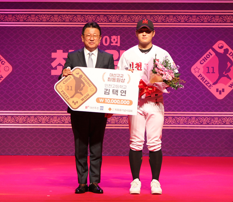 덕수고 출신 정현우, 최동원상 수상에 모범적인 리더십으로 팀을 이끌 것