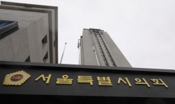 서울시 공공결혼정보제공 역할 맡을까…조례안 발의