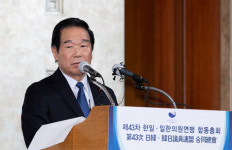 日중의원 신임 의장에 누카가 전 재무상…대표적 지한파