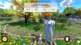 [단독]日처럼 VR농장게임 만든 농진청…다운로드 1년간  단 301건